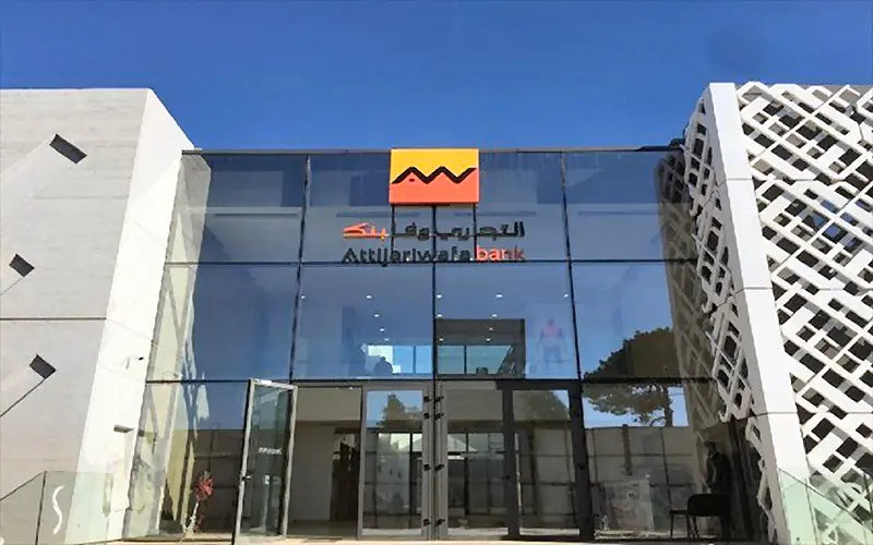 🏦⚡ Banques &  Mutuelles : autonomie énergétique 100% solaire – moins de 12 millions FCFA HT